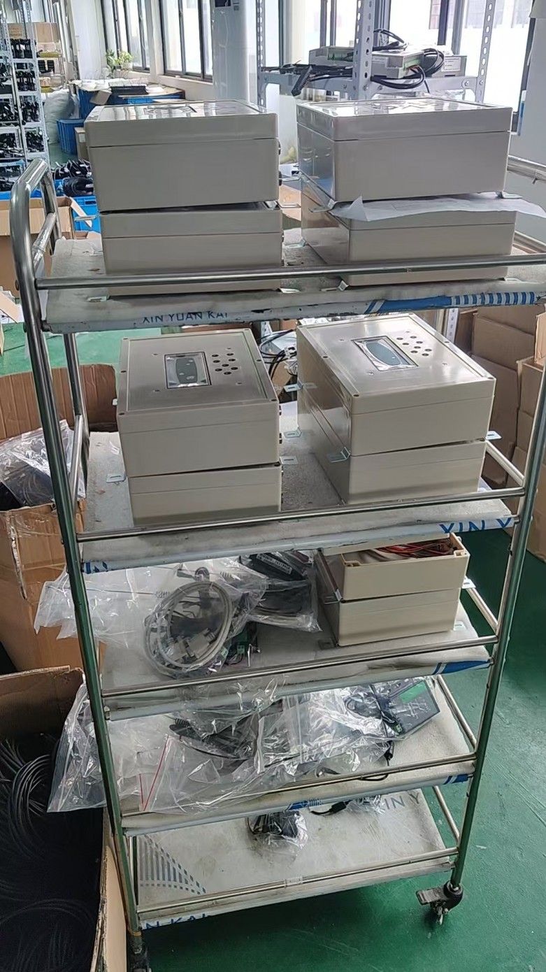 我公司授權中標新疆理工國產(chǎn)科研設備！