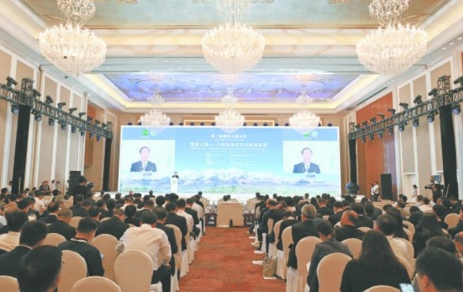 第二屆國家公園論壇在青海省西寧市舉行！