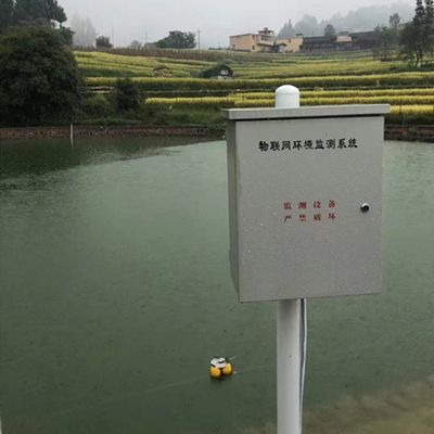 在線水產(chǎn)養(yǎng)殖水環(huán)境監(jiān)測(cè)系統(tǒng)