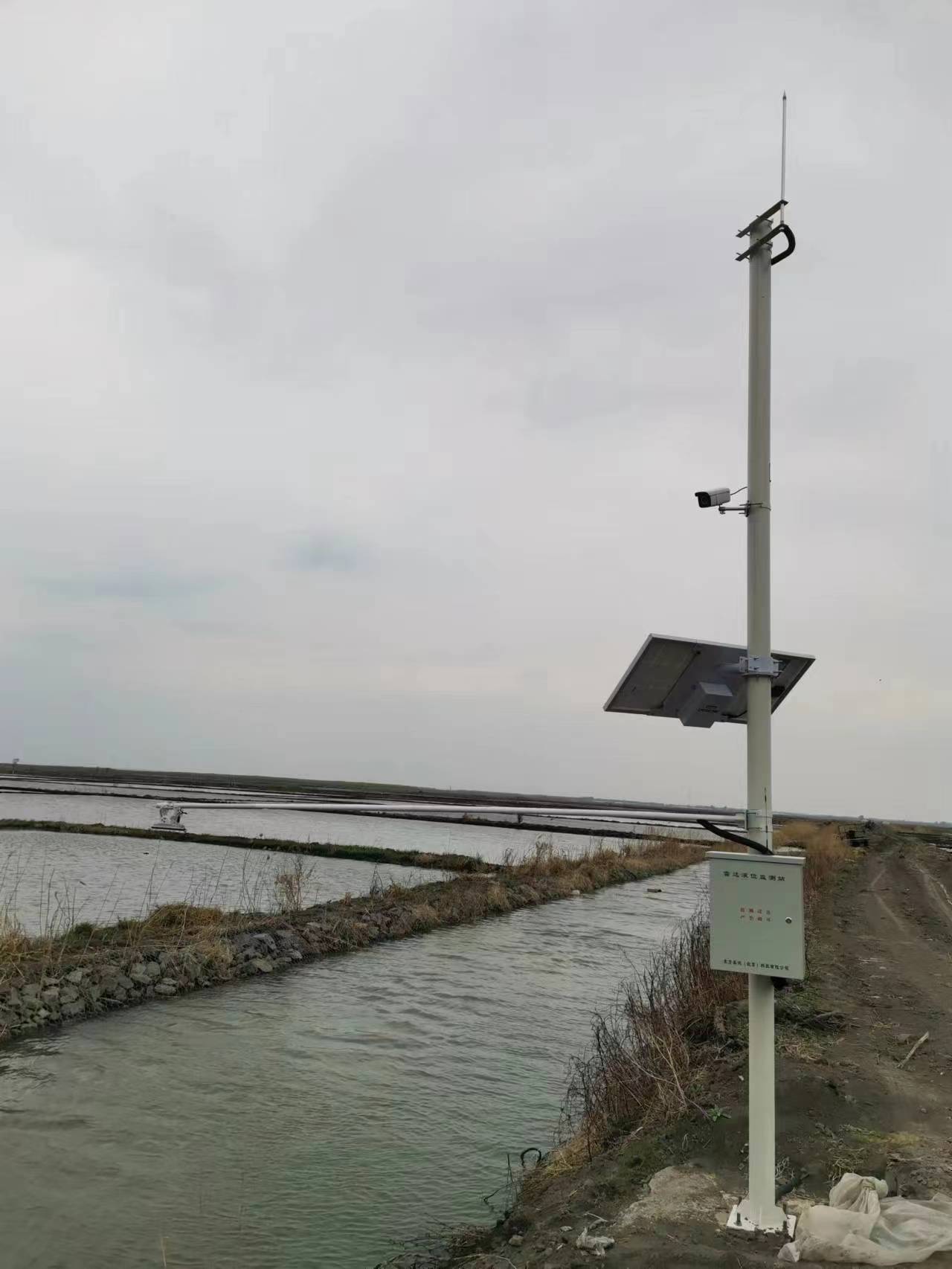 雷達(dá)水位土壤墑情項目安裝驗收完畢！