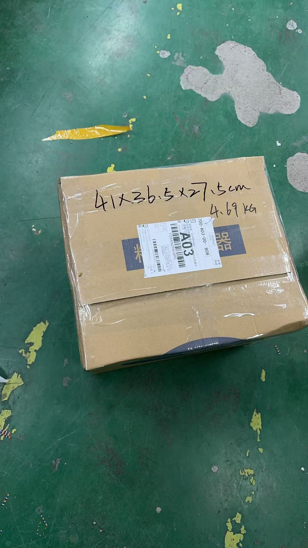 10套數(shù)顯甜度計發(fā)往河南護理職業(yè)學院！